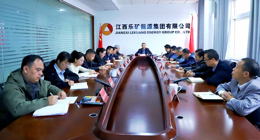 年底沖刺倒計時:安全、經營、學習